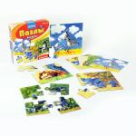 Bondibon ПАЗЛЫ Зверята