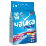 Чайка Стиральный порошок АВТОМАТ 2 кг Яркий цвет и Зимняя свежесть для цветных и темных