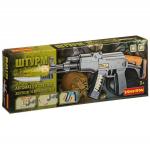 Автомат Bondibon « штУРМ», свет, звук, вибр. и подвиж. патроны, BOX 41х14,5х4см