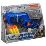 Бластер Bondibon «ВЛАСТЕЛИН», Сила, 3 мягкие пули, BLISTER 21х15,5х4,5см