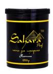 Плотная паста для шугаринга Sahara Prof, 1500 гр