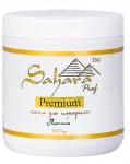 Плотная паста для шугаринга Sahara Premium, 1000гр
