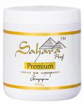 Паста для шугаринга Sahara Premium Бандажная, 1000 гр