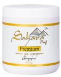 Паста для шугаринга Sahara Premium Бандажная, 1000 гр