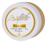 Сахарный скраб-гель Капучино, 80 гр