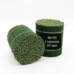 Свечи восковые №100 "Зеленые"