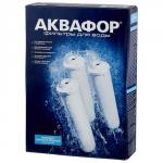 Комплект модулейх К5-К2-К7