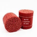 Свечи восковые №100 "Красные"