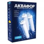 Комплект модулей К5-КН-К7