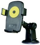 Держатель для телефона практик, желтый