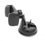 Держатель для мобильного телефона на присоске NiceCar, серый, в блистере