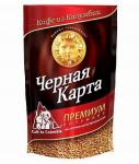 Кофе Черная Карта Премиум 75 г м/у