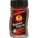 Кофе Кофе Черная Карта Премиум 95 г с/б