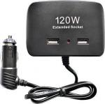 Разветвитель 3 гнезда 2 USB Olesson 1511, черный