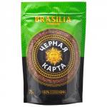 Кофе Черная Карта Exiusive Brasillia 75 г м/у