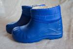 ГСНЖ Галоши садовые утепленные с надставкой синий