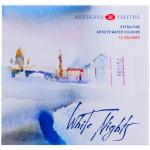 Акварель Белые ночи, художественная, 12 цветов, пластик, 1942036