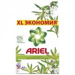 ARIEL Авт СМС порошк. Аромат Вербены 4.5кг