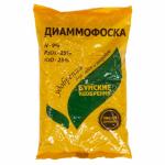 Удобрение. Диаммофоска. Вес 0,9 кг