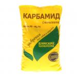 Удобрение. Карбамид. Вес 0,9 кг