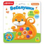 Игрушка АЗБУКВАРИК 2226 Веселушки Белочка