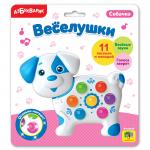 Игрушка АЗБУКВАРИК 2229 Веселушки Собачка
