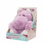 Игрушка грелка WARMIES CP-HIP-1 Бегемотик