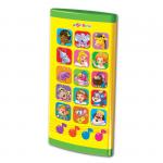 Игрушка АЗБУКВАРИК 2040 Смартфончик Львенок и мультяшки