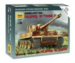 Сборная модель ZVEZDA 6256 Немецкий тяжелый танк "Тигр"