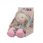 Игрушка грелка WARMIES RD-OLI-1 Кукла Оливия