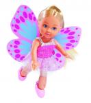 Кукла EVI 5732818 в трёх образах: русалочка, принцесса, фея