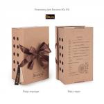 !Мягкая игрушка BUDI BASA Ks30-024 Басик в пижаме 30см