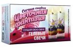 Набор ИННОВАЦИИ ДЛЯ ДЕТЕЙ 722 Свечная студия. Цветочная фантазия