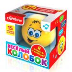 Игрушка АЗБУКВАРИК 80134 Весёлый колобок