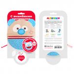 Игрушка грелка МЯКИШИ 366 Доктор Мякиш Медведь Болтун