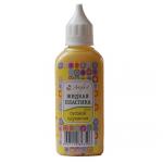 Жидкая пластика ARTIFACT 7501-33-11 Луговой одуванчик