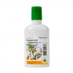 Средство защиты Avgust Бордоская жидкость, ВСК, 100 мл. Фунгицид