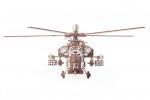 Конструктор LEMMO 01-41 Военный вертолет "Ночной охотник"