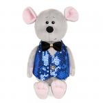 !Мягкая игрушка MAXITOYS LUXURY MT-MRT021920-21 Мышонок Стасик