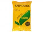 Удобрение. Аммофос, вес 0,9 кг