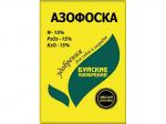 Удобрение. Азофоска, вес 0,9 кг