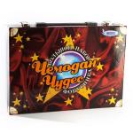 Набор НОВЫЙ ФОРМАТ 80042 Чемодан чудес. Большой набор фокусника