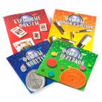 Набор НОВЫЙ ФОРМАТ 80042 Чемодан чудес. Большой набор фокусника