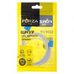 FORZA Кабель для зарядки Micro USB, 1м, 1,5А, стандарт, покрытие TPE