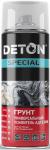 Грунт аэрозоль 520 мл усилитель адгезии универсал ПРОЗРАЧНЫЙ арт.DTN-A07346 Deton Special