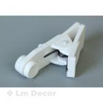 Зажим шторный для ПВХ карниза