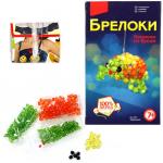 Брелоки. Плетение из бусин "Черепашка"