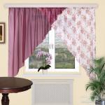 Штора Дуэт цвет 345