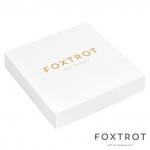 Коробка подарочная Б