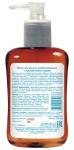 Жидкое мыло-гель, антибактериальное с эстрактом алоэ, 300 мл